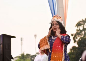 Bakul
