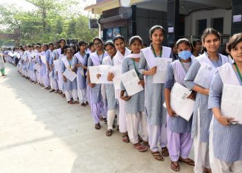 Odisha CHSE Plus II exams